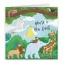 New Aunt Congratulations New Baby Card Stork Yellow Jungle